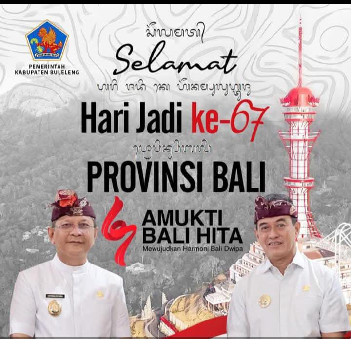Hari Jadi Ke - 67 Provinsi Bali Tahun 2025