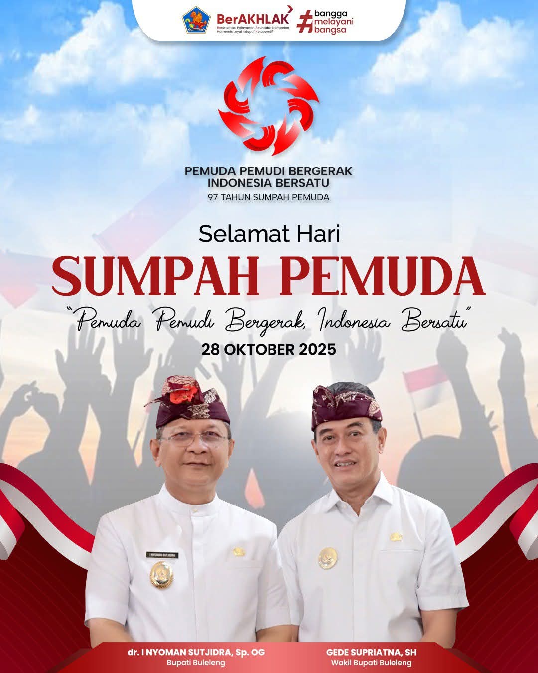 Hari Sumpah Pemuda 