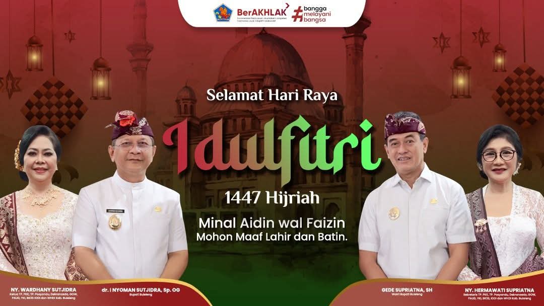 Selamat Hari Raya Idul Fitri